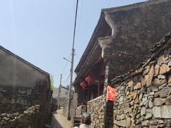 -许家山