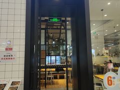 -托斯卡纳烘焙意大利餐厅(五天地店)