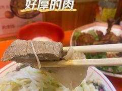 -拉面莊夢語＆中华料理八椿