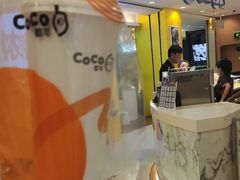 -CoCo都可(新我格广场店)