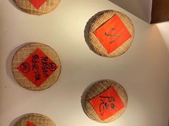 -小隐人家(乐松店)