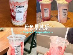 -永汉电影院(北京路总店)