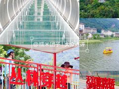 -宝晶宫旅游景区