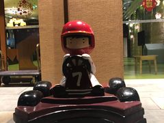 -亚马逊丛林水乐园