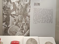 -西安鼓楼