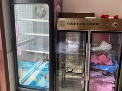 -厚德盲人按摩(太阳城店)
