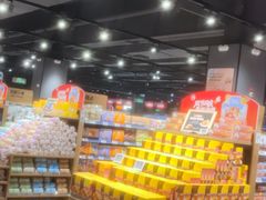 -永辉超市(鲁谷店)