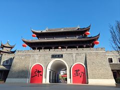 -湖泉水云间餐厅·弥勒地道菜(B座店)