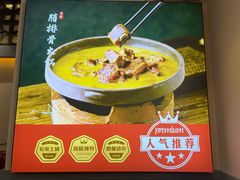 -张氏父子常德肠子馆(贺龙店)
