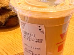 -代数学家algebraist(东吴龙湖天街店)