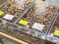 -粒上皇(上下九店)
