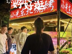 -白石龙音乐公园