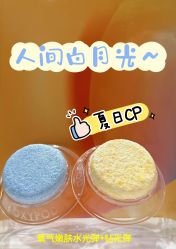 -JY·VALMONT法儿曼官方面护·海菲秀黑钻体验中心