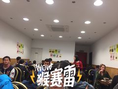 -桃苑烧腊饭店