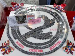 -广州市番禺中心医院(主院区)