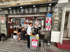 -達揚原味燉品(文明路店)