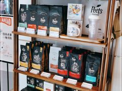 零售区-Peet's 皮爷咖啡(乐峰店)
