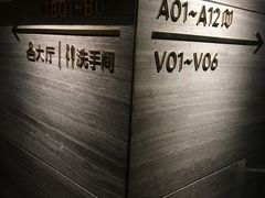 -乐潮汇时尚量贩式KTV(嘉业国际城购物中心店)