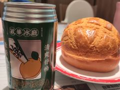 -敏华冰厅(天河城店)