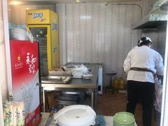 -馅饼粥·百年传承 since1926(中山路店)