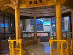 -恒坤北纬42度温泉洗浴(公园路店)