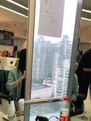 -潘多拉Hairsalon