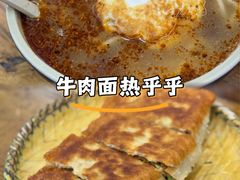 -豫掌柜饸饹面·烩面(秀沿路店)