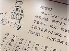 -西江美食舫·江西菜(健德桥店)