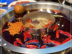 -俏媳妇火锅(宽窄巷子店)