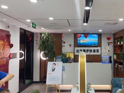 -木子护肤造型