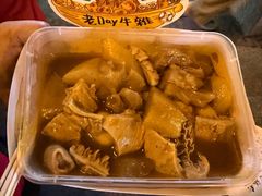 -老day牛杂(官也街总店)
