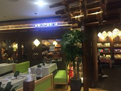 -云海肴云南菜(正大广场店)