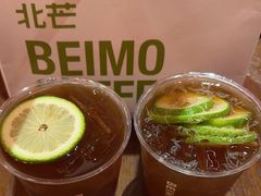 -北芒BEIMO COFFEE(五台山店)