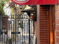 门面-古董花园(思南路42弄小区店)