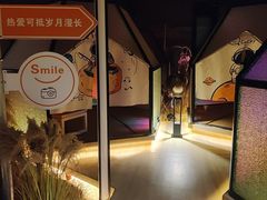 -山水温泉