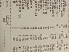 -赤坂亭·M9和牛烧肉·铁板烧·日料398放题(长泰广场店)