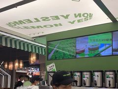 -Yes Lemon就是柠·手打柠檬茶(苏州中心一店)