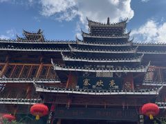 -亮欢寨酸汤鱼(沙冲路店)