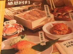 -蔡澜点心·粤菜(花城汇南区店)