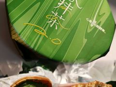 -辛一·铜锣烧(鸿寿坊店)