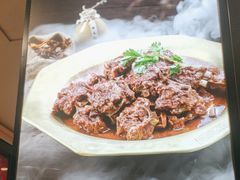 -芦月轩羊蝎子(北蜂窝店)