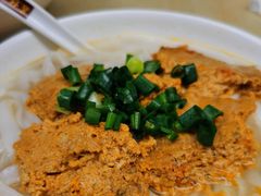 蟹王膏河粉-荔林食店(西华路店)