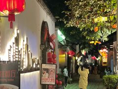 -三坊七巷历史文化街区