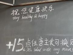 -Wagas沃歌斯(合生汇店)