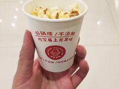 -巴邑火锅·鲜切牛肉(萧山银隆店)
