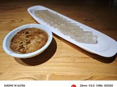 -一轩饺子馆(丽都店)