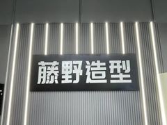 -万达广场(济南魏家庄店)