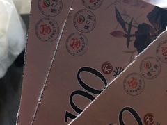 -五星桥原切肥牛火锅·30年专注好牛肉(湖塘店)