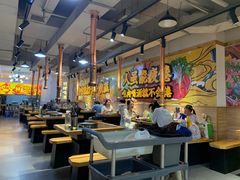 -烤点烤肉(五一广场店)