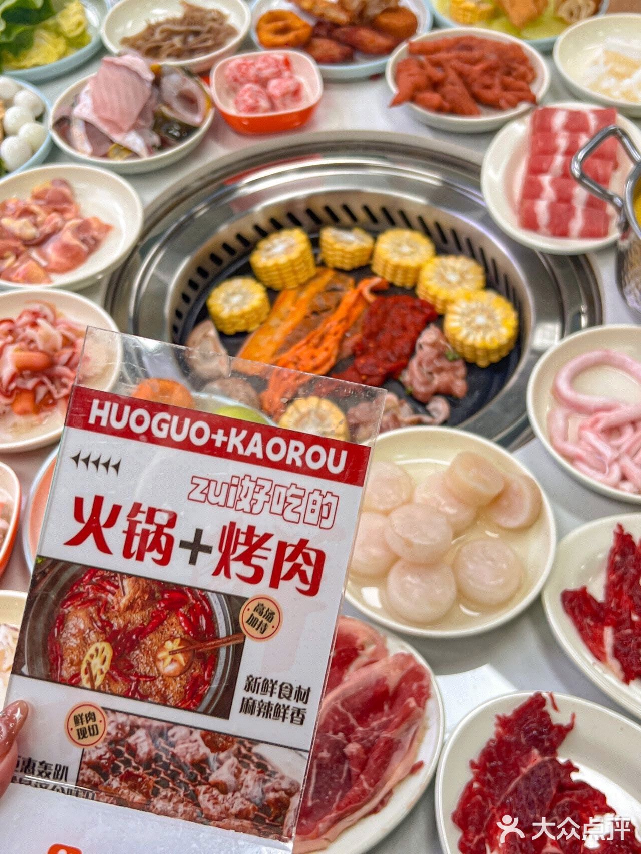 福州东街口新开的平价自助！太划算啦！！